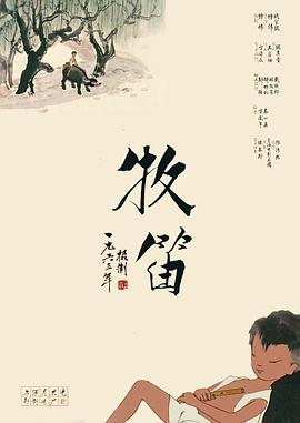 免费毛片在线视频
