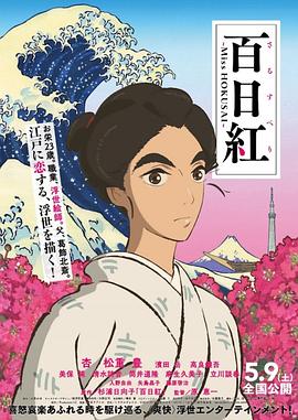 性夜a爽黄爽