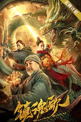 免费晚上看片www