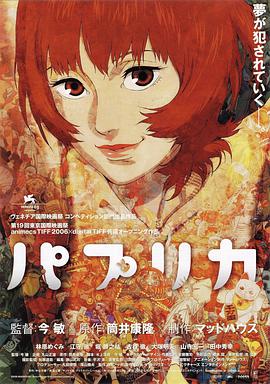 中文字幕一区波多野结衣