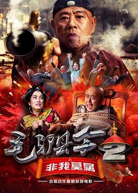 好看的字幕二,最新字幕二,字幕二排行榜