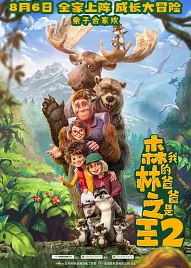 日韩美aaa特级毛片