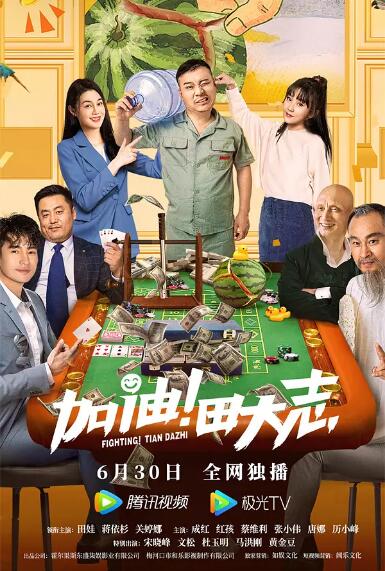 上原亚衣在线观看