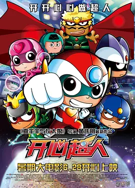 美日韩毛片