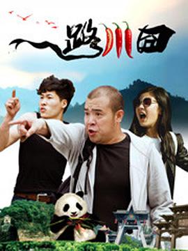 在线亚洲精品国产成人二区