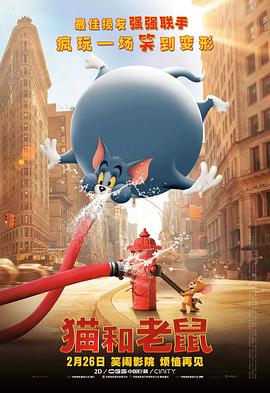 啪乖趴好嗯~h教授