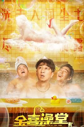 后台护士