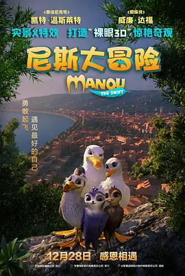 模特惊险的经历