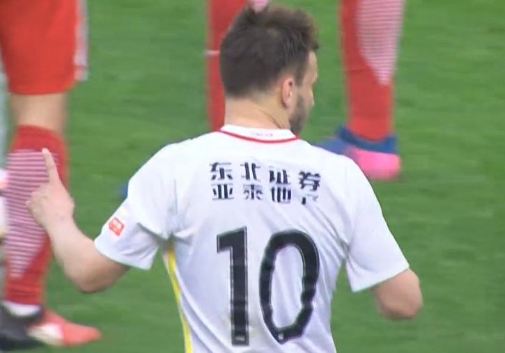 九一国产精品
