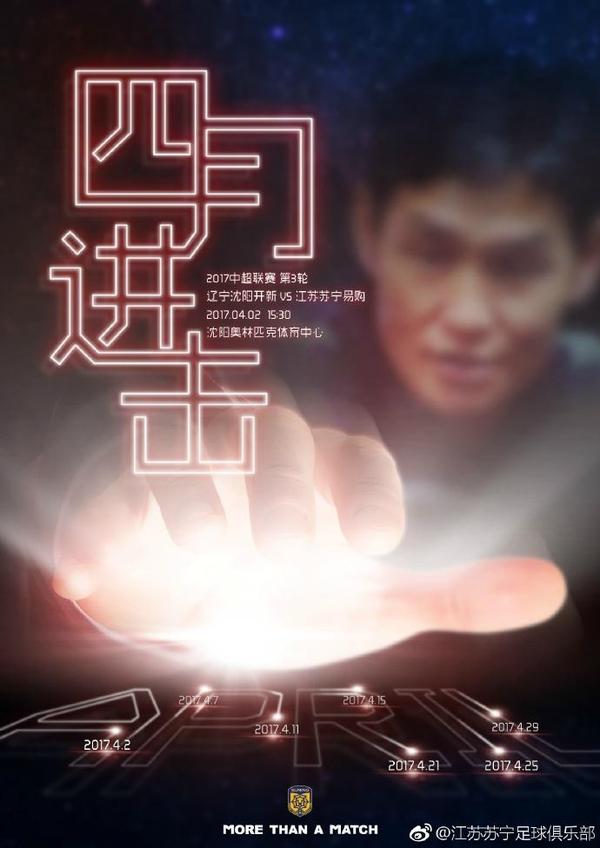亚洲欧美日韩综合在线播放