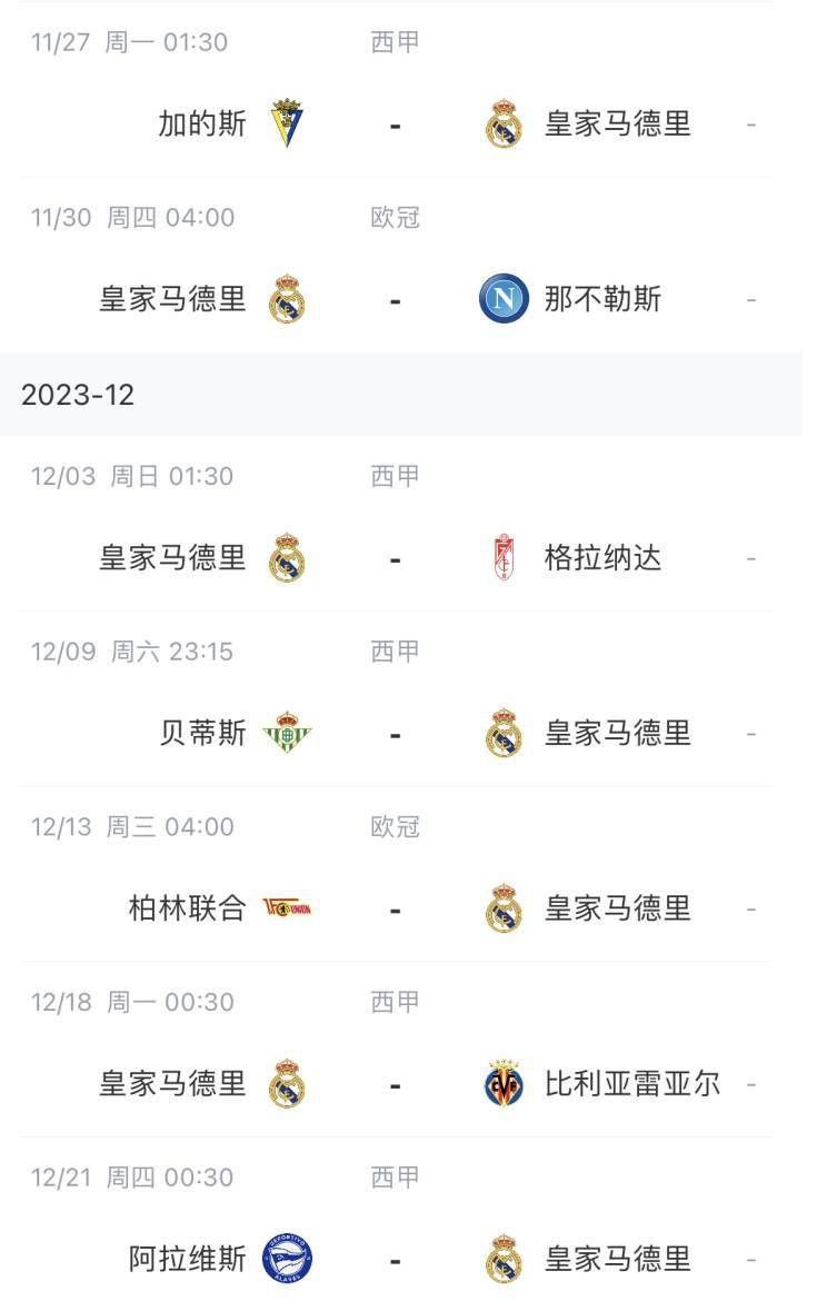 爱搞为爱搞点激情