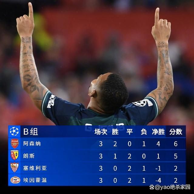 青草全视频