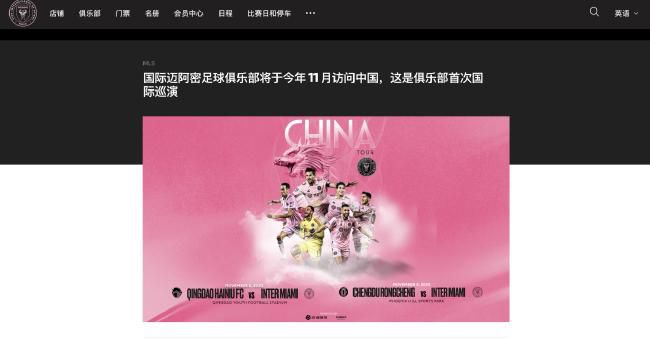 爱爱免费观看视频