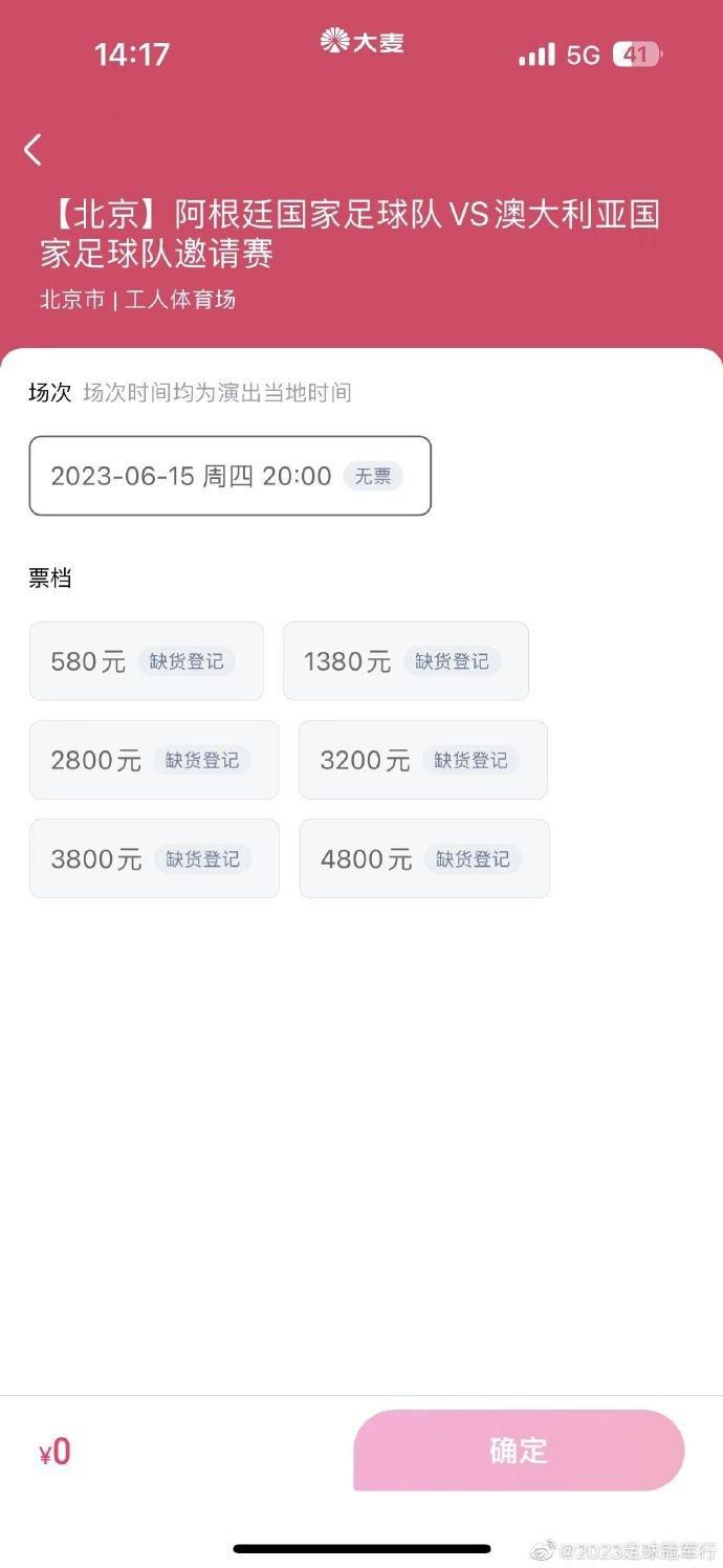 www噜噜噜