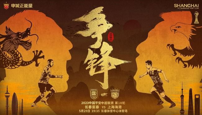 美女三级