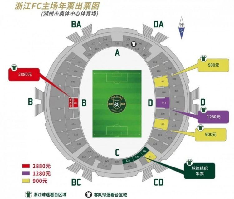 五月婷婷俺也去开心