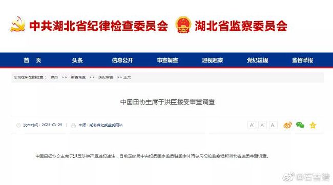 亚洲国产日韩精品
