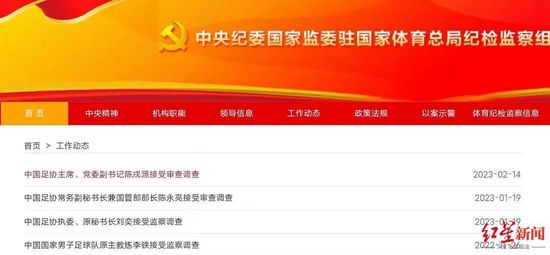 国产91精品在线播放
