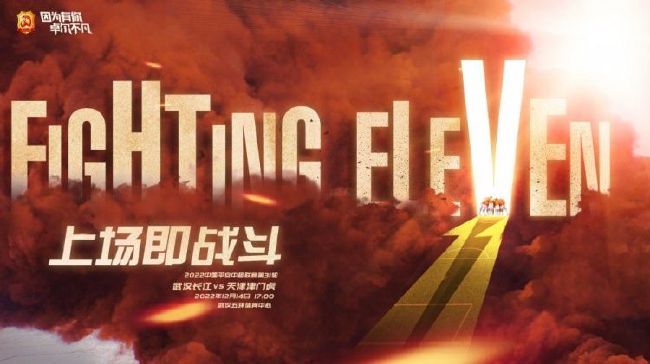 播种欧吉桑免费观看全集