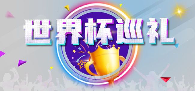 在线a亚洲视频播放在线观看
