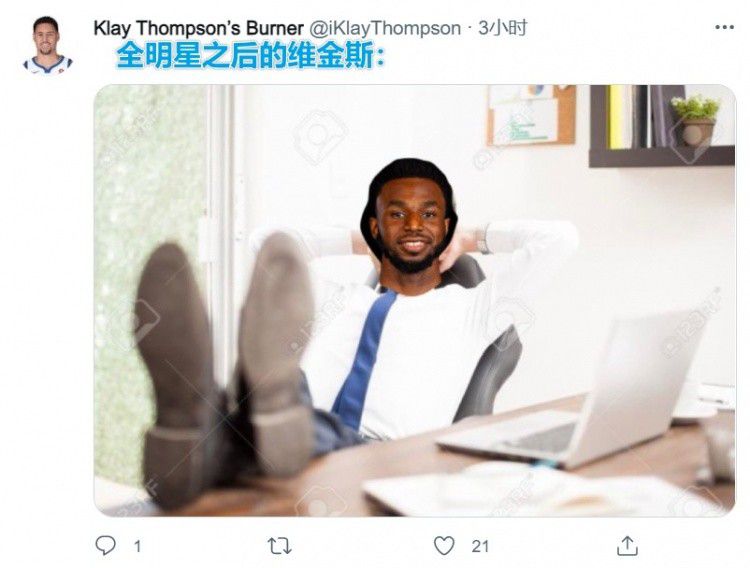 星野无需下载点击即玩