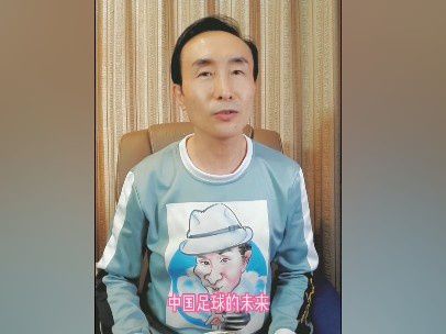 爱情课
