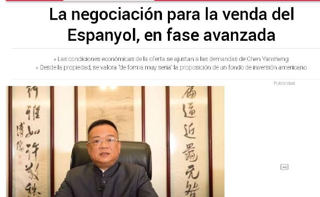 亚洲一区综合在线播放