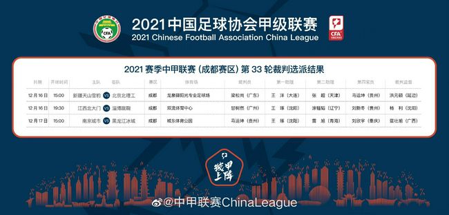 欧美高清一区二区三