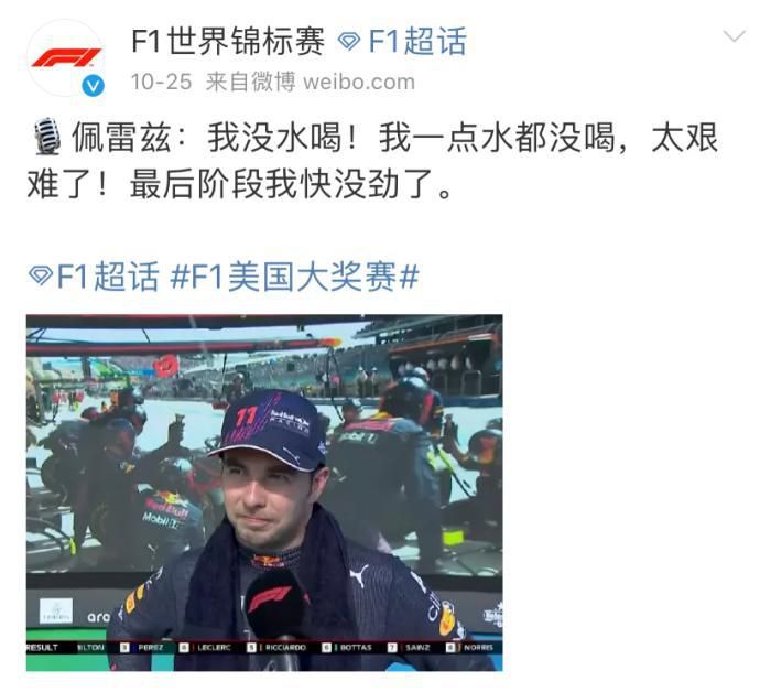 久久性网