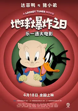 在线观看国产一区二区三区