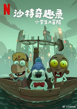 狠狠操狠狠干天天操
