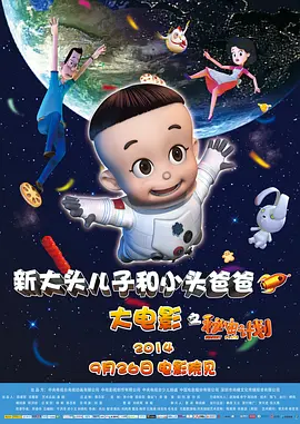 国产精品国产三级国产