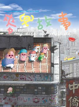 日韩精品欧美亚洲高清有无