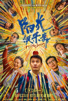 9月婷婷