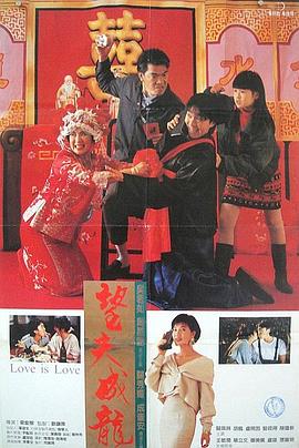惊变电视剧40集全免费