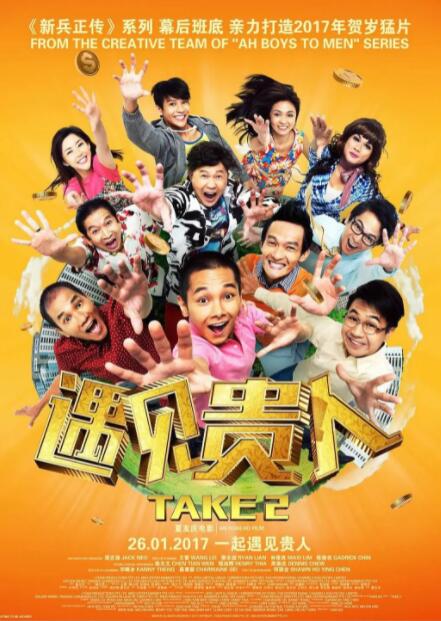 五月婷婷激情综合