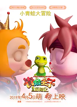 国产免费观看久久黄