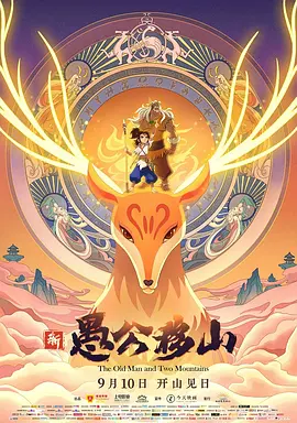 狠狠r