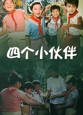 欧美sm铁拘束残忍变态小说