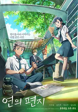 插约骚妻