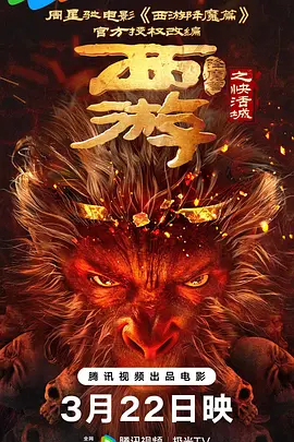 成人欧美日韩
