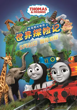 中文亚洲字幕