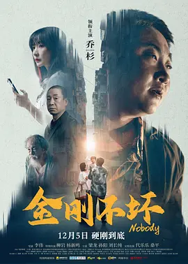 花蝴蝶在线免费观看