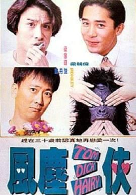 亚洲第一页在线