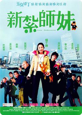 亚洲国产一区在线观看