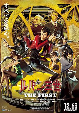 日本模特大胆私拍150p