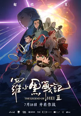 av动漫免费观看