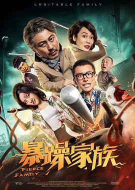 欧美在线国产