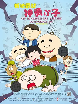 国产自产在线观看