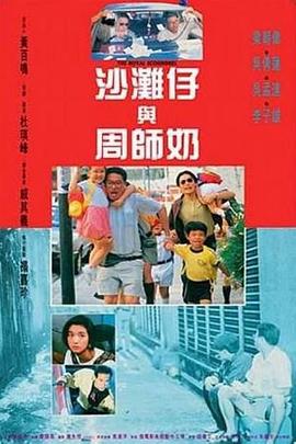 台湾佬综合网